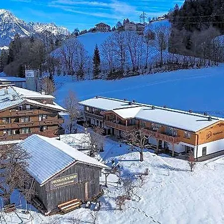 Denggenhof 2* سول